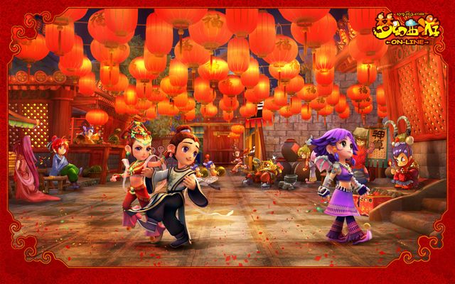 本届赛事的 本届赛事的