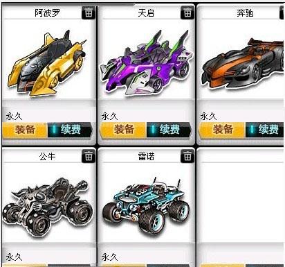 几乎没有给 几乎没有给