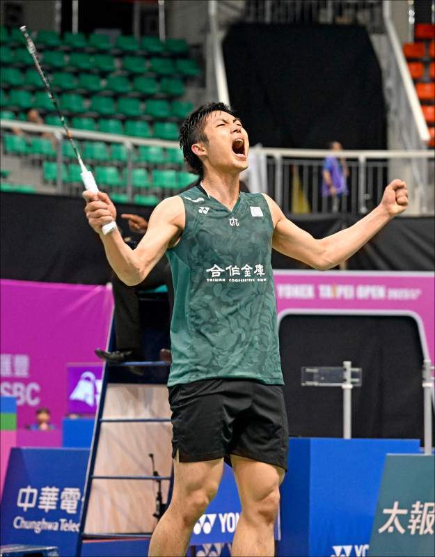 里纳斯的生 里纳斯的生