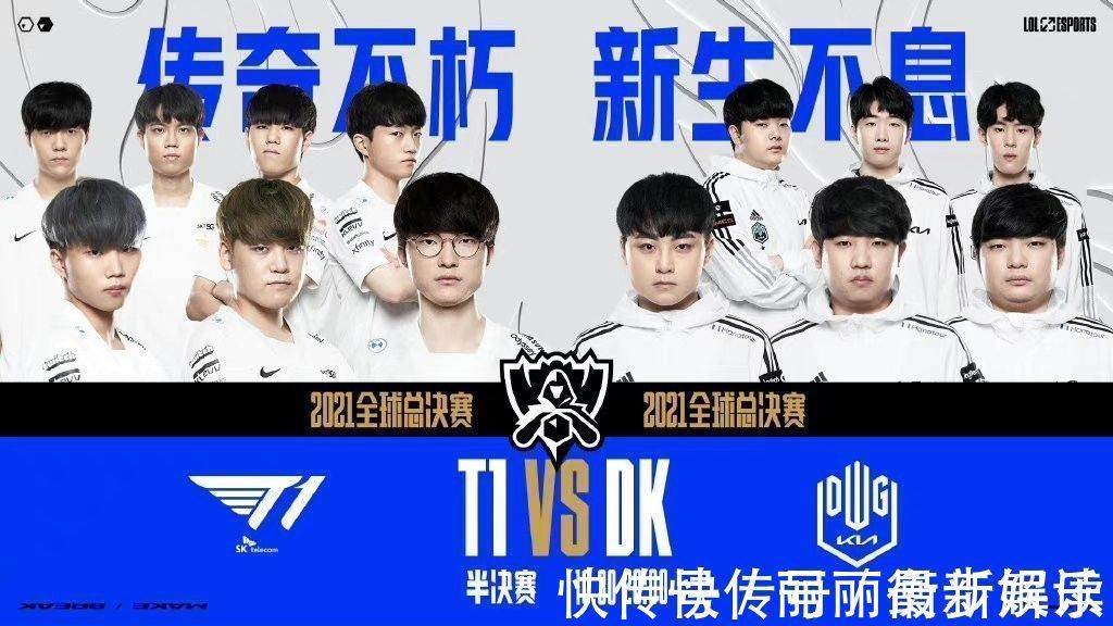 罗德里个人 罗德里个人