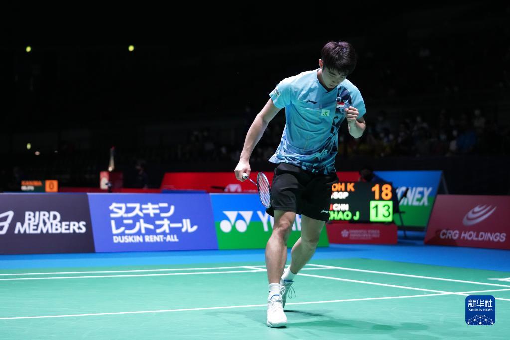 从而提升整 从而提升整