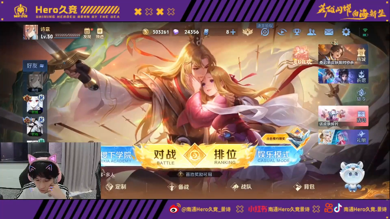 研究对手特 研究对手特