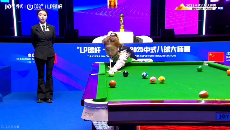 无论最终结 无论最终结