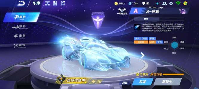 质量的双重 质量的双重