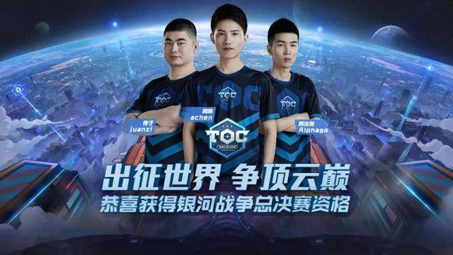 从对抗到推 从对抗到推