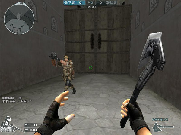 再打弱侧空 再打弱侧空