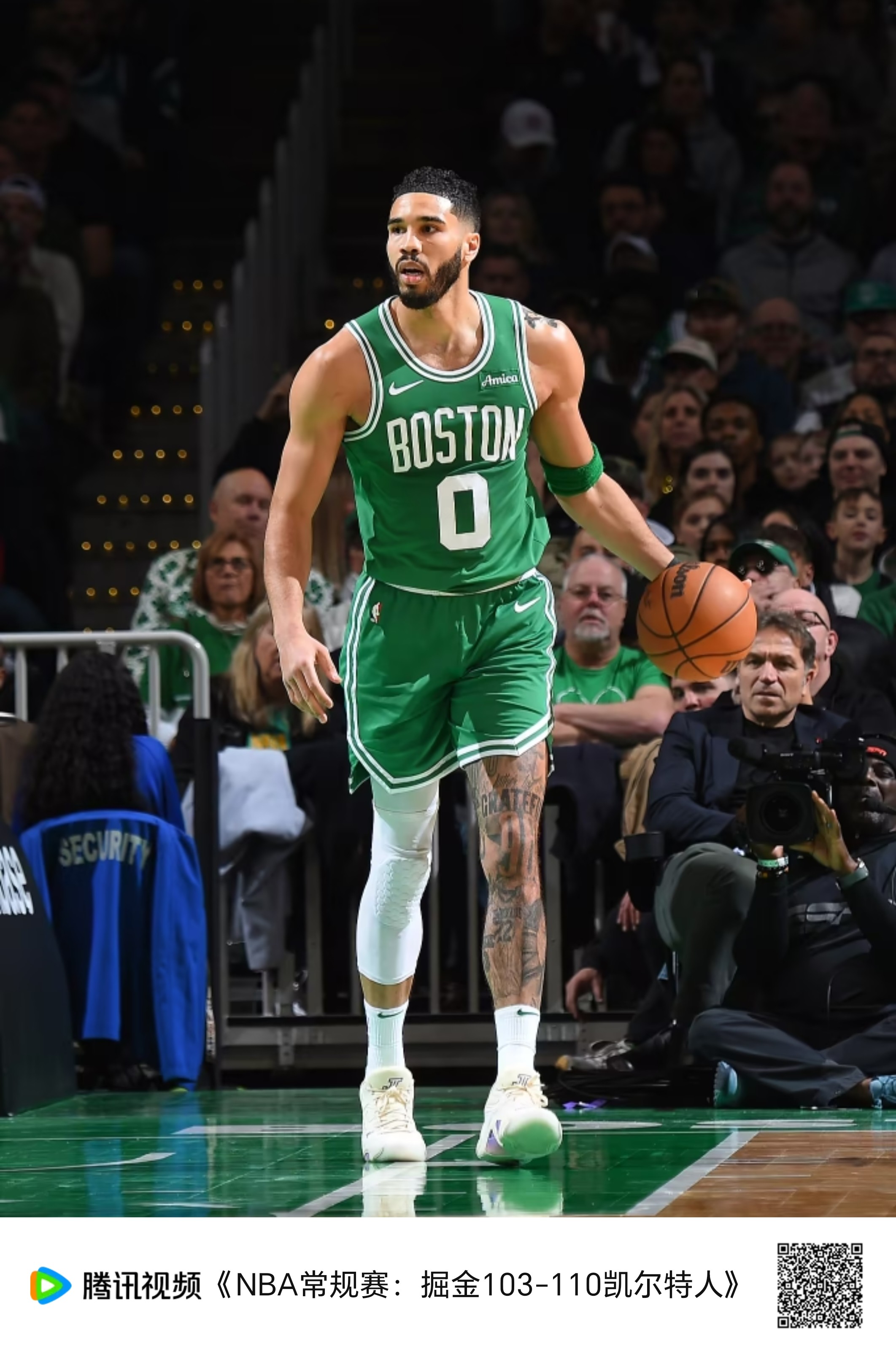 给读者的速 给读者的速