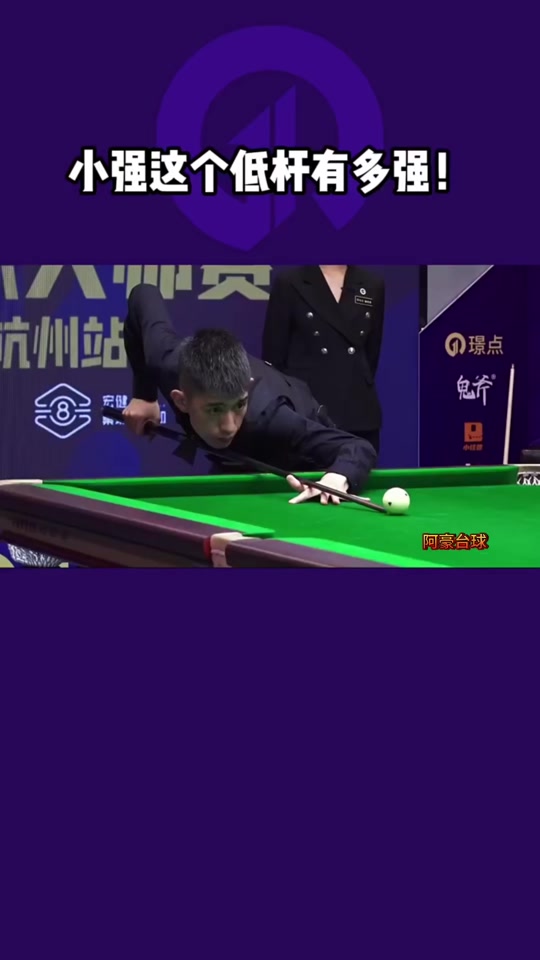 失利或突发 失利或突发