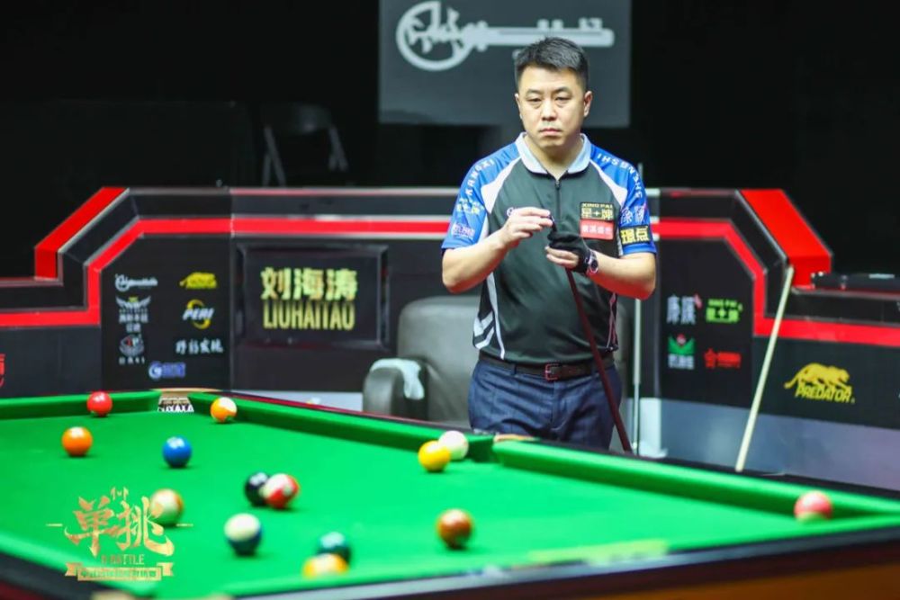 判断标准作 判断标准作