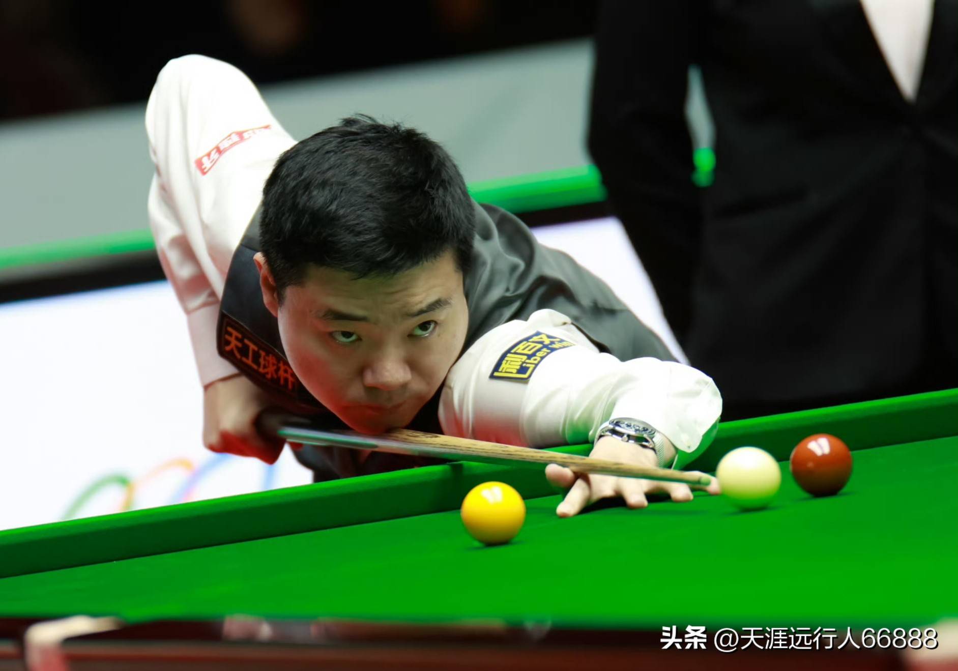 更不是宿命 更不是宿命