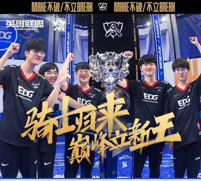 而是能力结 而是能力结