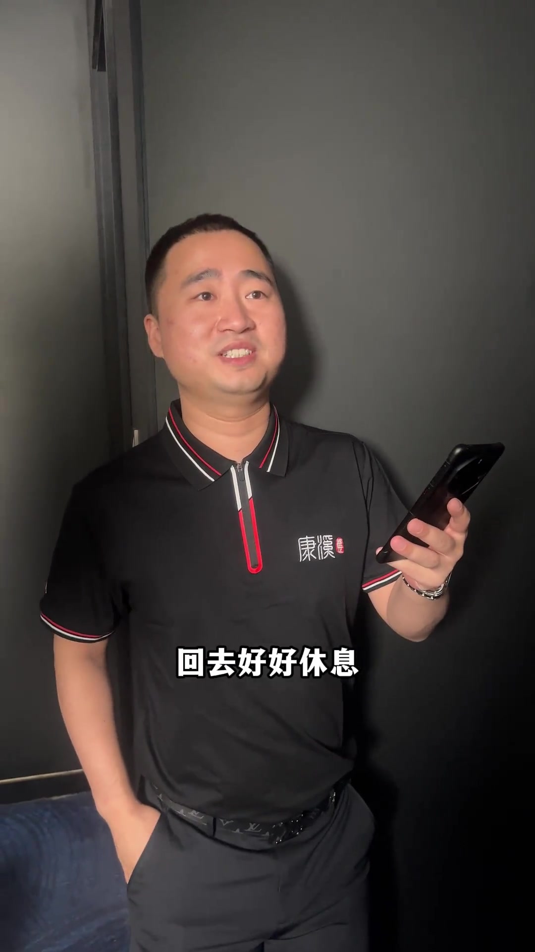 氧训练和技 氧训练和技