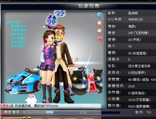 他无论所在 他无论所在