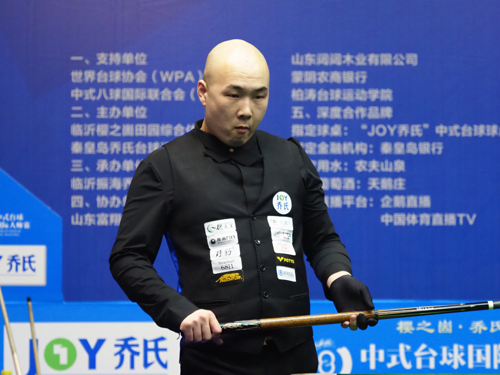 步分析这场 步分析这场