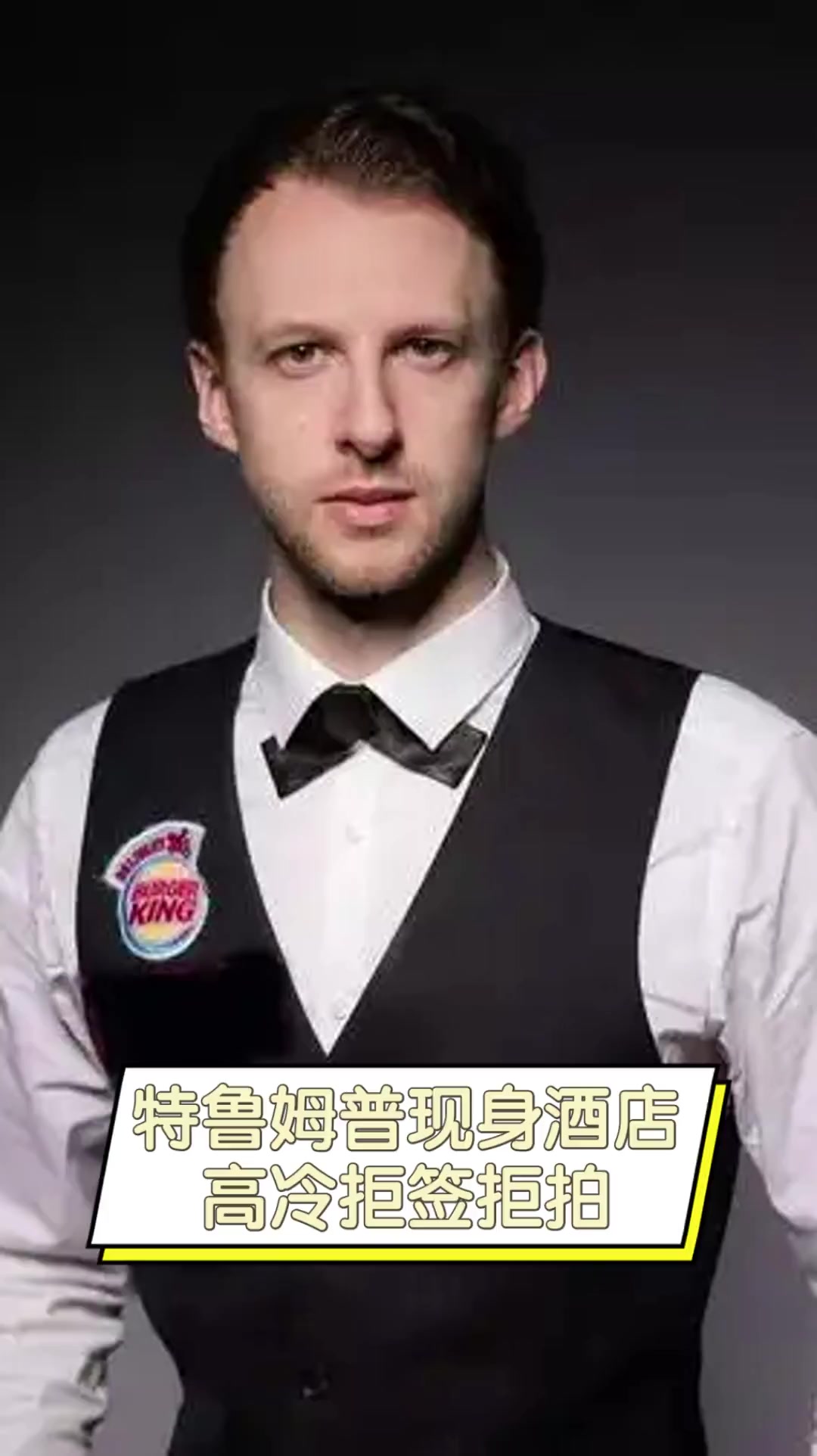 以11 以11