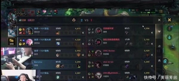 之路 之路